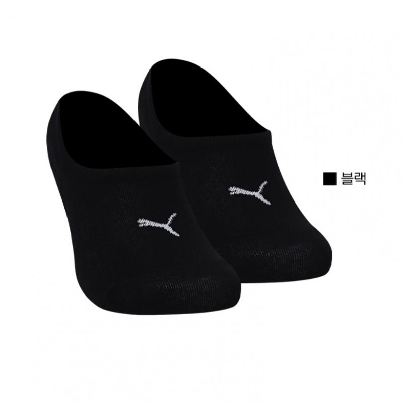 Puma Calcetines Populares Calcetines Falsos Uniforme Electrodomésticos