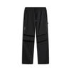 Li Ning Badfive Casual Letter Versatile Lace-Up Mid-Rise Sports Pants Men Bottoms AYKW131-2