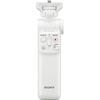 Sony GP-VPT2BT Wireless Remote Commander Shooting Grip (White)