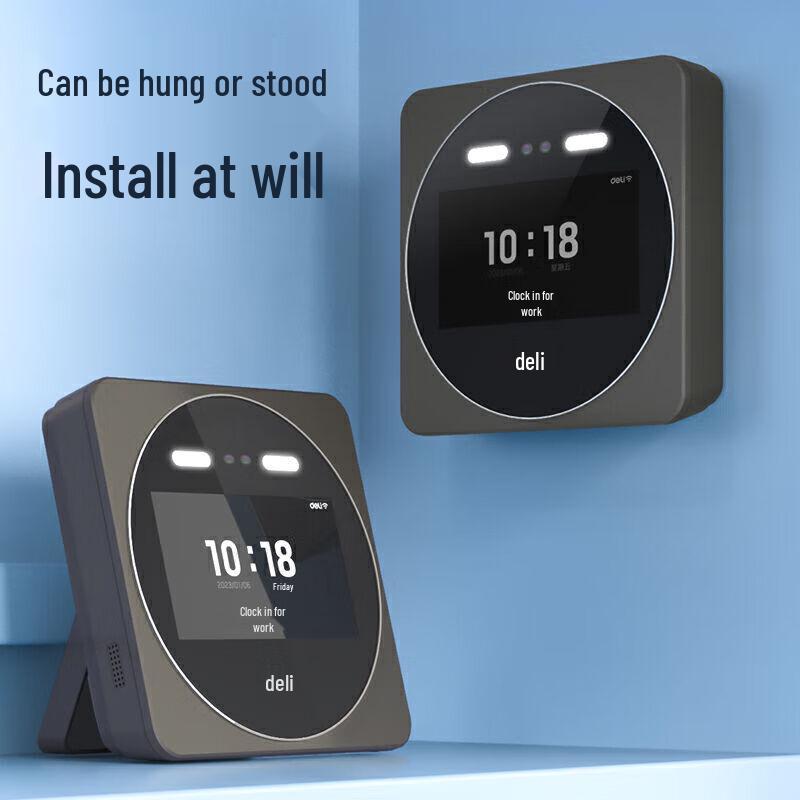 Deli DL-D7S Smart Cloud Facial Recognition Time Clock