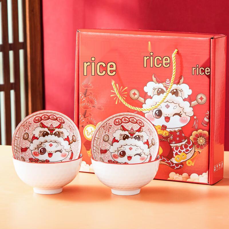 MUTTI Ceramic Dinnerware Set