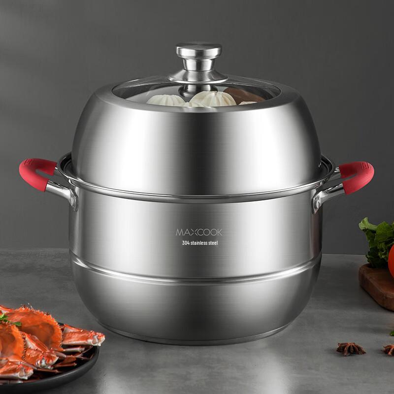 MAXCOOK 304 Stainless Steel Double-Layer Steamer Pot