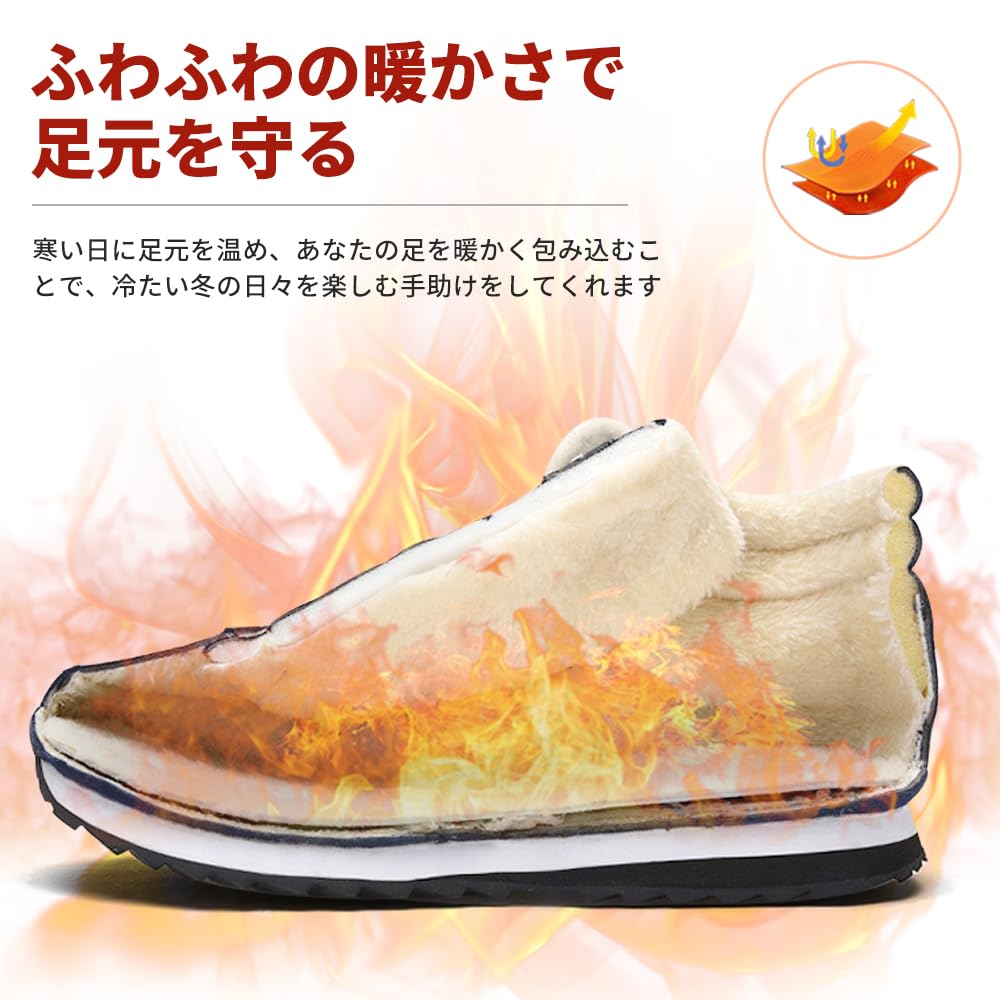 PAFHL Snow Winter Warm Sizes Sizes Women's Boots, Men's Sneakers, Snowshoes, Fleece-Lined Sneakers, 23.0cm-28.0cm, Black, 24.5cm