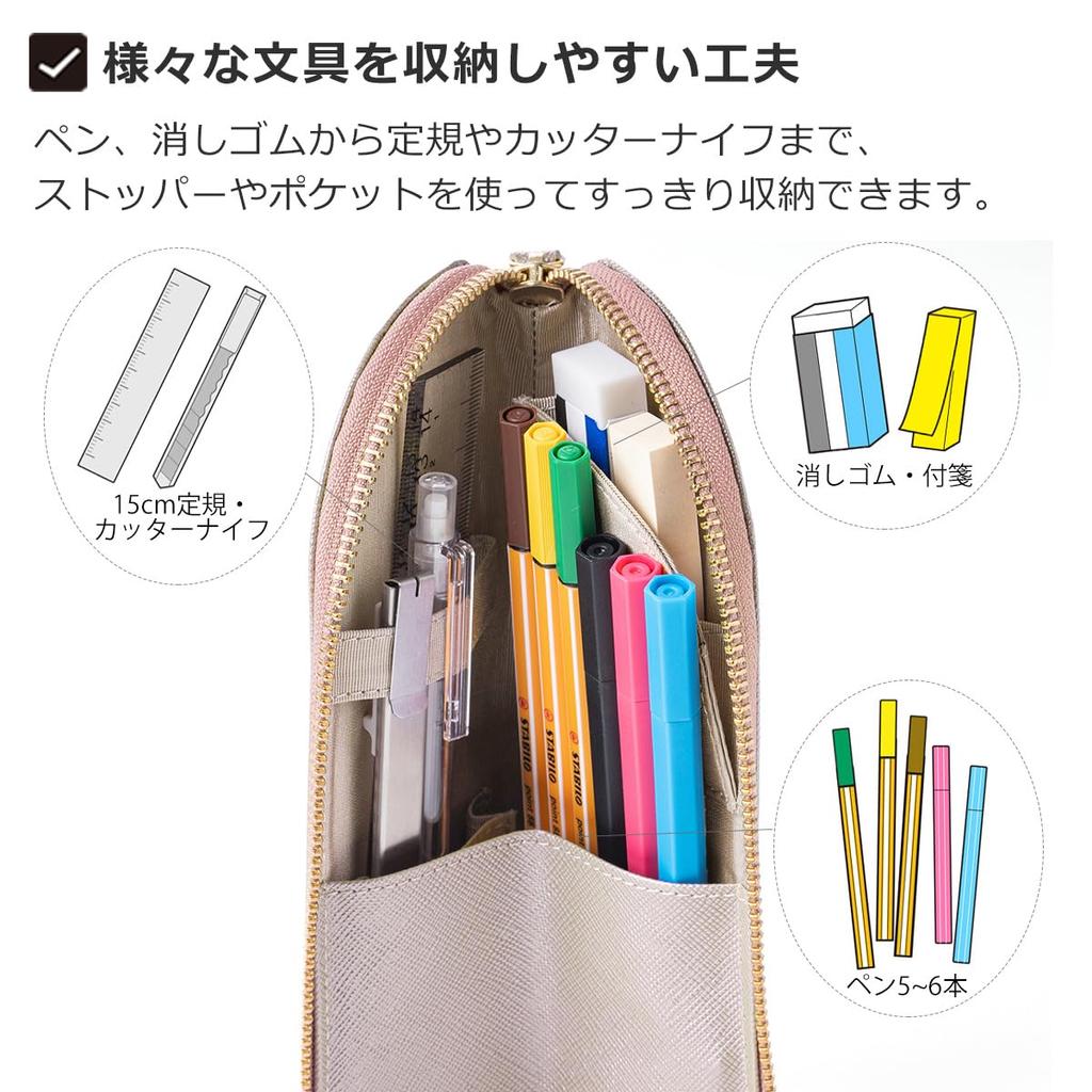 (Chorałowe) Corale Etui na długopisy stojące, Stojące etui na długopisy, Skóra, Damskie etui na ołówki, Stojak na długopisy, Dorośli, Stylowe (Różowa Lawenda)