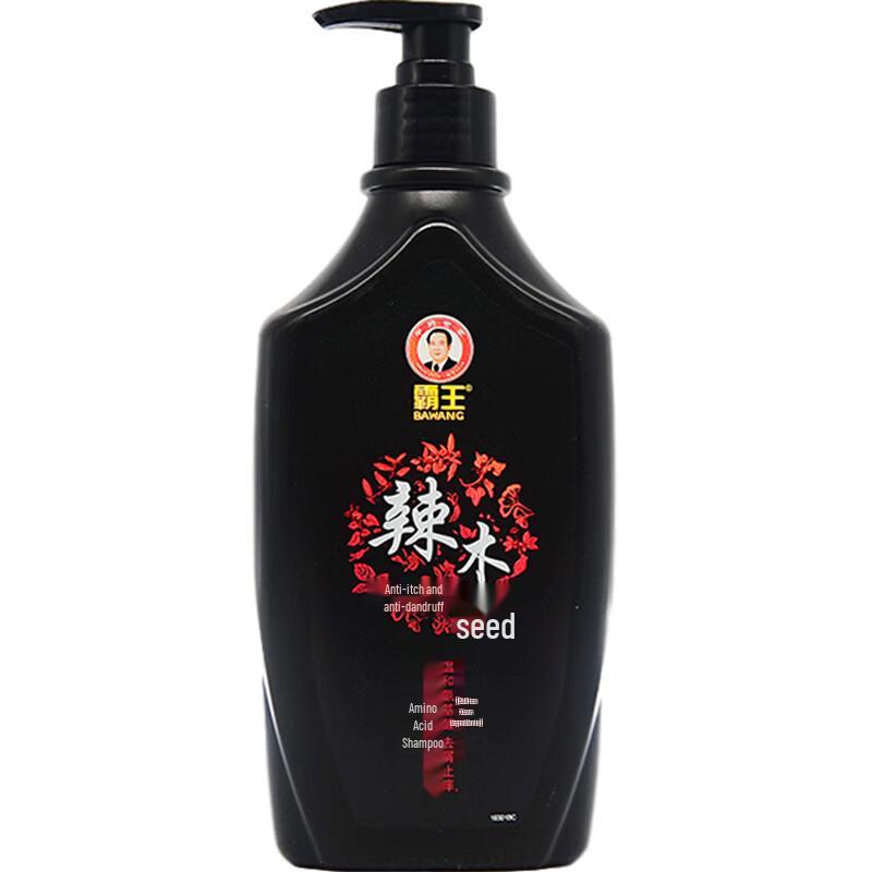 Bawang Moringa Seed Amino Acid Anti-Dandruff Shampoo