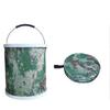 Hezheng Camouflage Folding Water Bucket