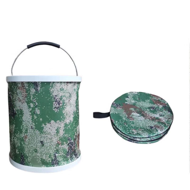 Hezheng Camouflage Folding Water Bucket