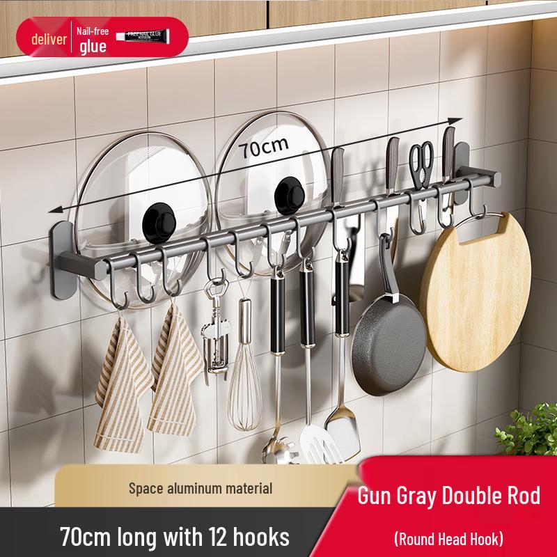 DANLE Wall-Mounted Kitchen Organizer Rail