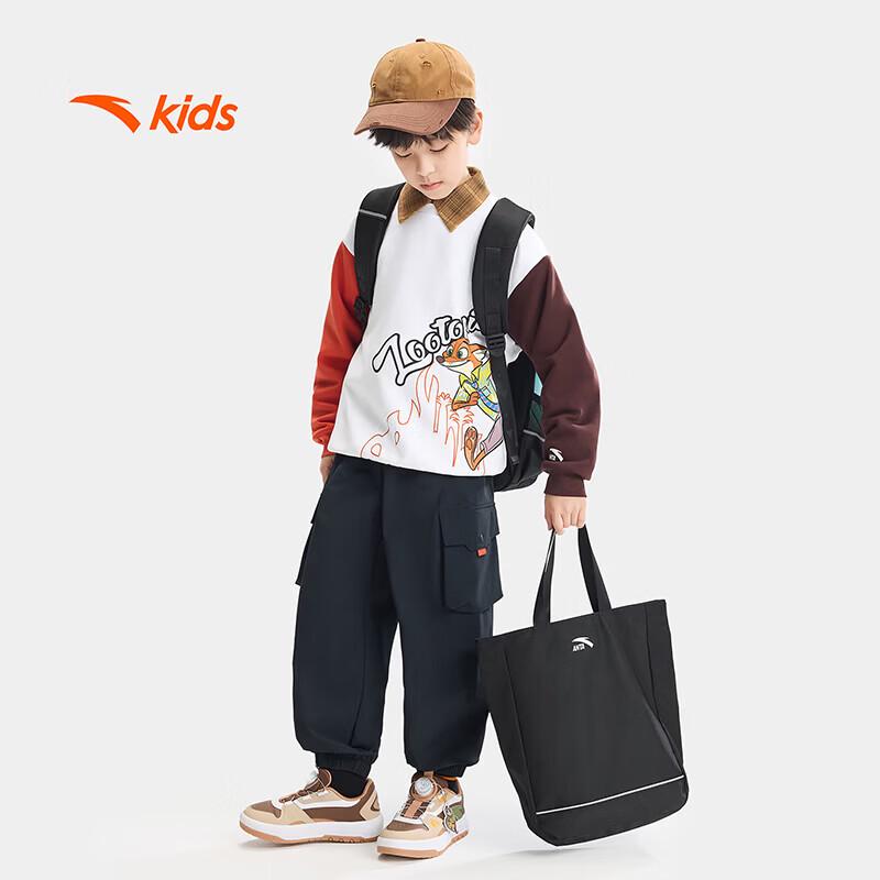 Anta Kids Lifestyle Series Backpack with Pouch