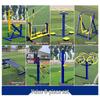 Zuitupao Outdoor Fitness Trail Equipment (8-piece Set)