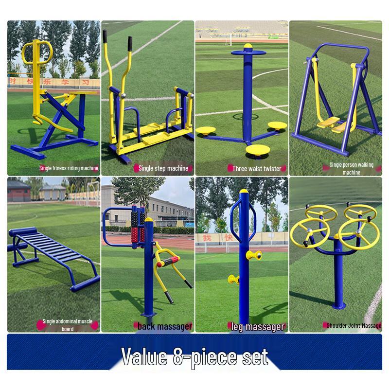 Outdoor Senior Multi-Exercise Fitness Machine