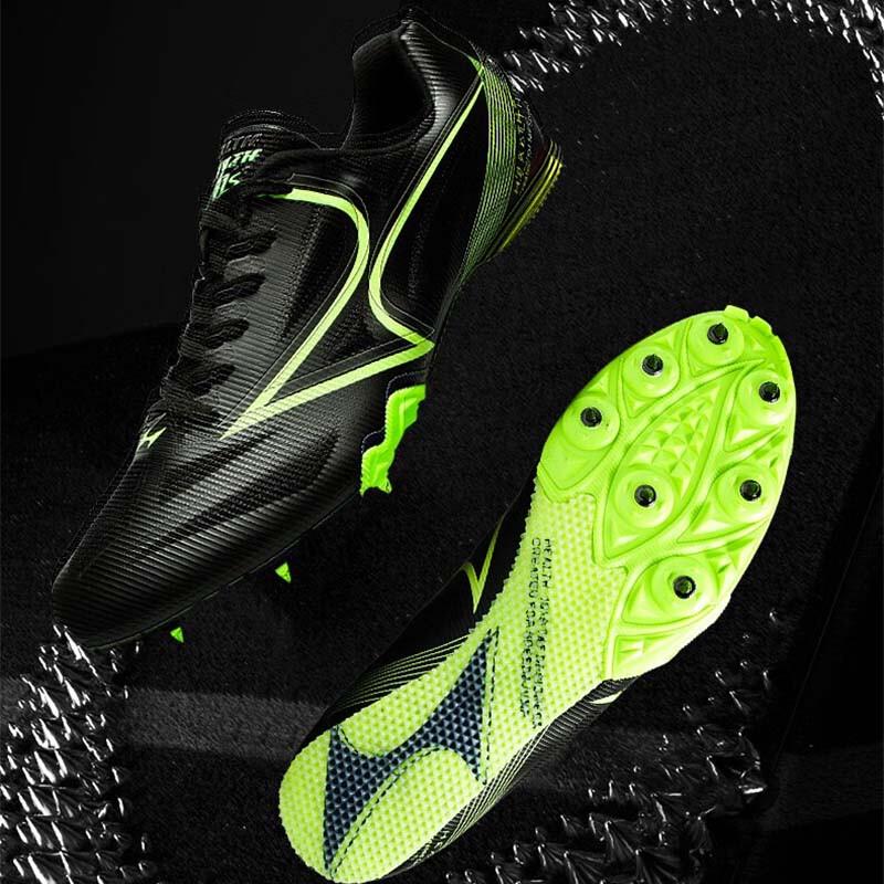 Haierles 181S Professional Track & Field Spikes