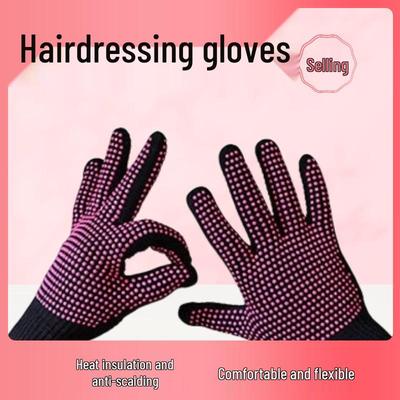 Ατομική προστασία – Προστατευτικά γάντια