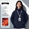 Custom Logo Waterproof Down Jacket - Thick Cotton Shell for Autumn/Winter Workwear