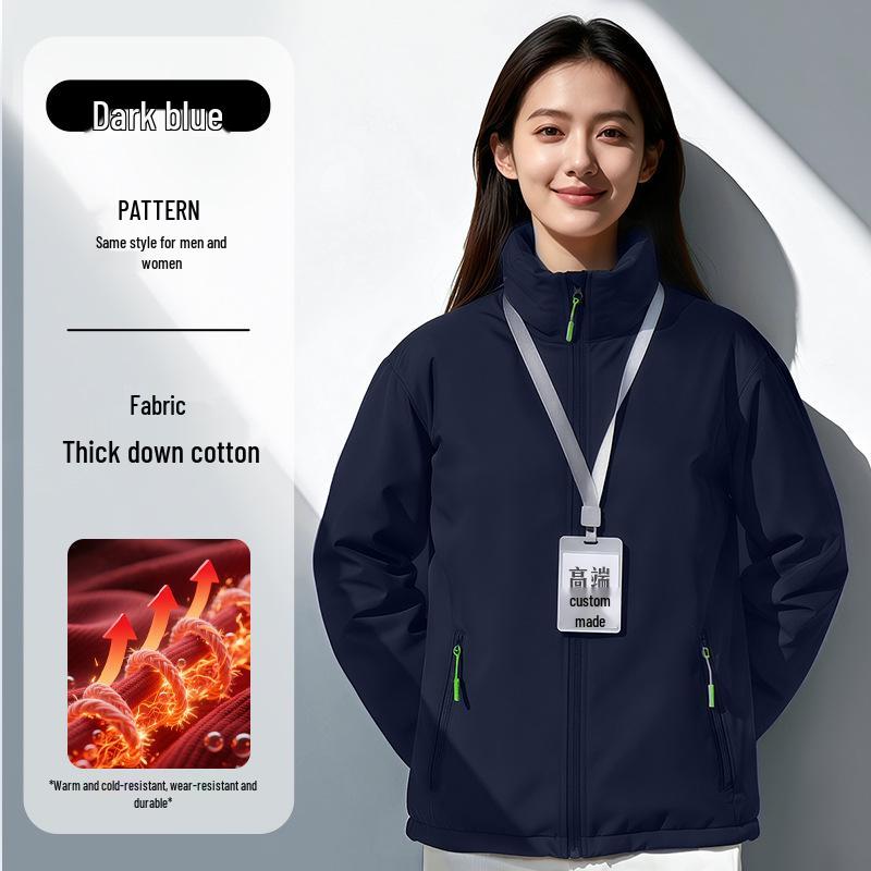 Custom Logo Waterproof Down Jacket - Thick Cotton Shell for Autumn/Winter Workwear