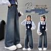 Girls' Stylish Wide-Leg Jeans with Pocket Embroidery - Autumn 2025 Collection