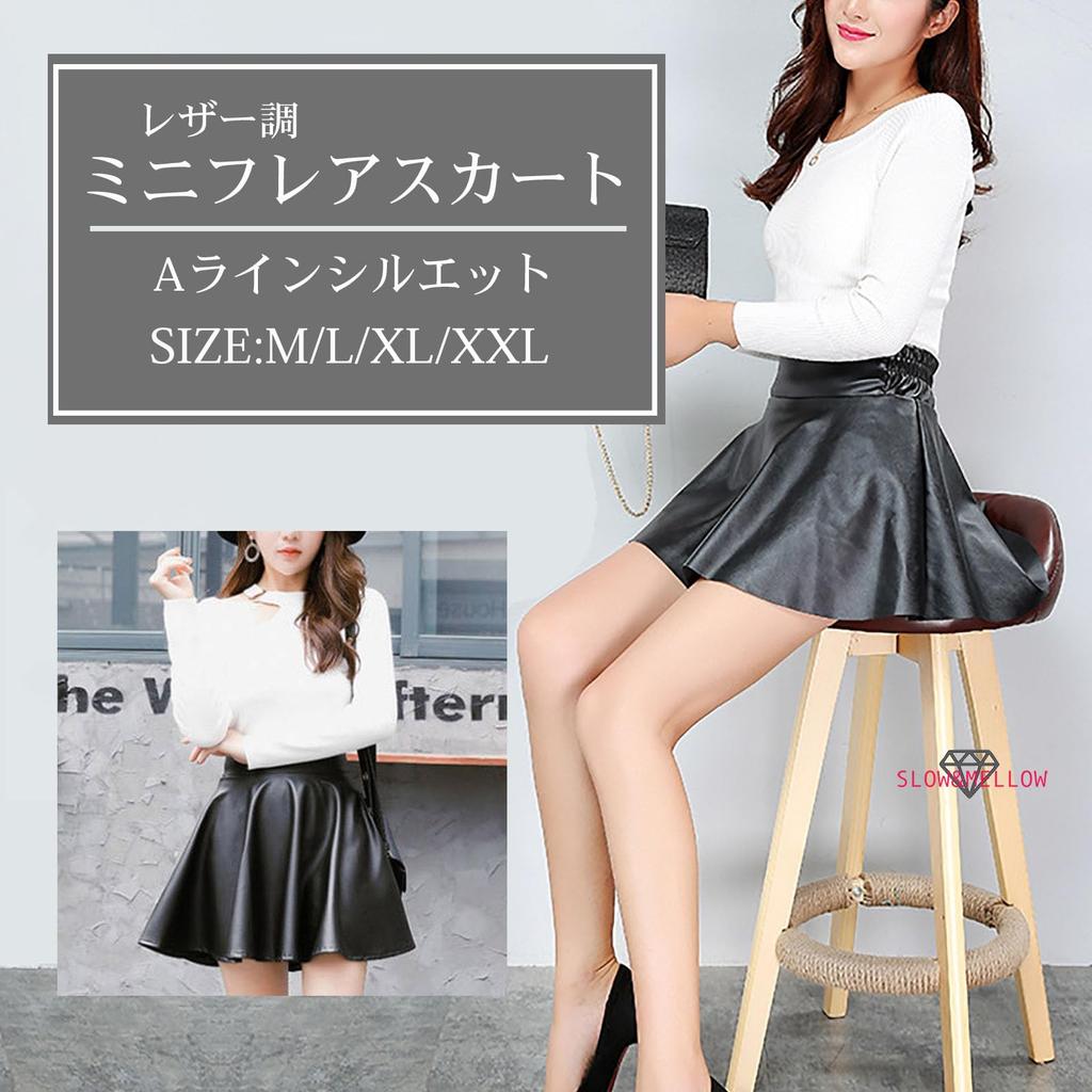 flared mini skirt with an silhouette and elastic and flattering leg lengthening Available in sizes Made of PU this skirt features and ruffles in