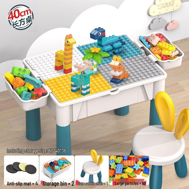 Multifunctional Building Block Table for Kids, Compatible with Large Lego Pieces, Educational Toy for Boys Ages 3-6