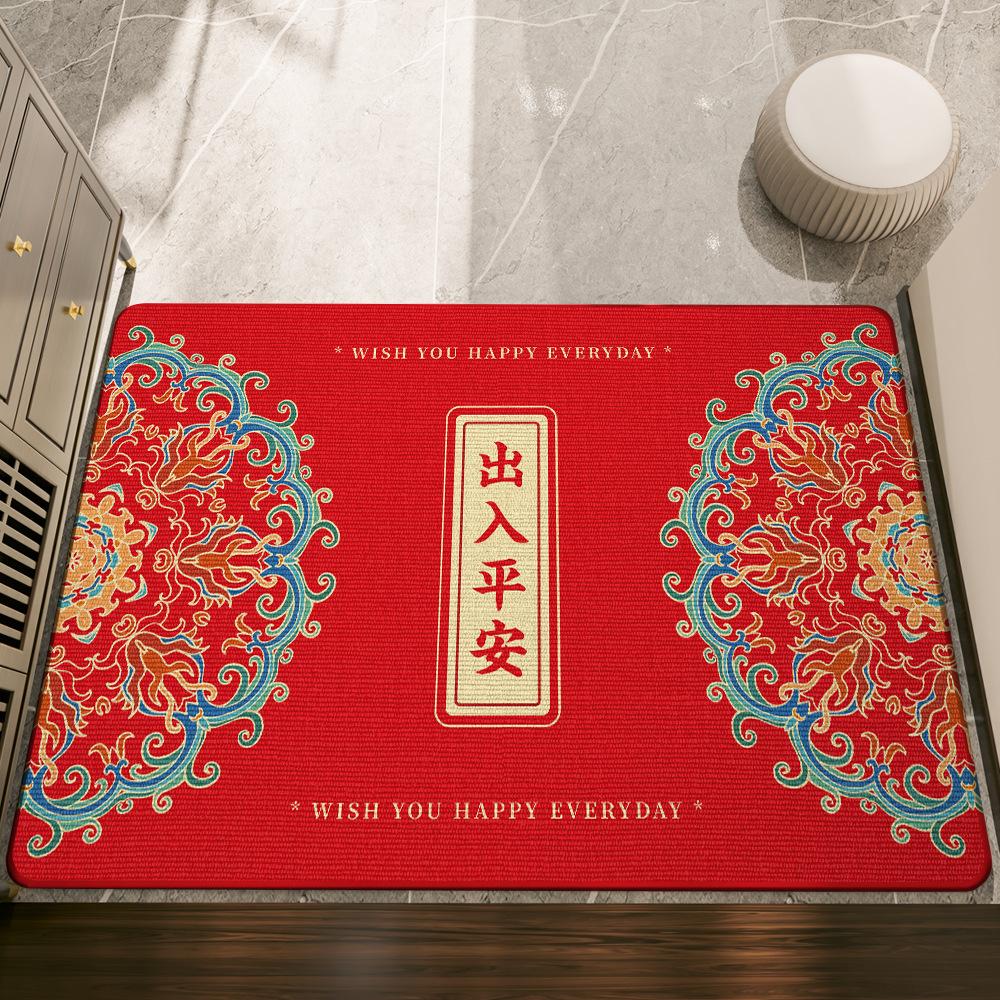 Neujahrsfestliches Rot Zugangssafe Neue Chinesische Eingangstür Fußmatte Hauseingangstür Rutschfeste Matte
