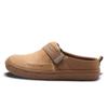 Harvard Shoes Rigger Adult Loafers Slippers Camel