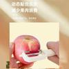 2-in-1 Multi-Purpose Grater & Peeler SetKitchen Vegetable Slicer, Fruit Peeler, Paring Knife & Peeling Tool