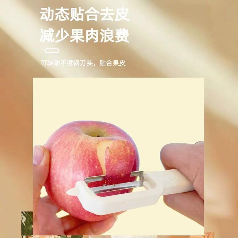 2-in-1 Multi-Purpose Grater & Peeler SetKitchen Vegetable Slicer, Fruit Peeler, Paring Knife & Peeling Tool