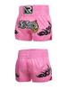 Anotherboxer Dětské Muay Thai Sanda Letní Tréninkové a Závodní Šortky