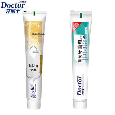 Dr. Dental Baking Soda Toothpaste Set