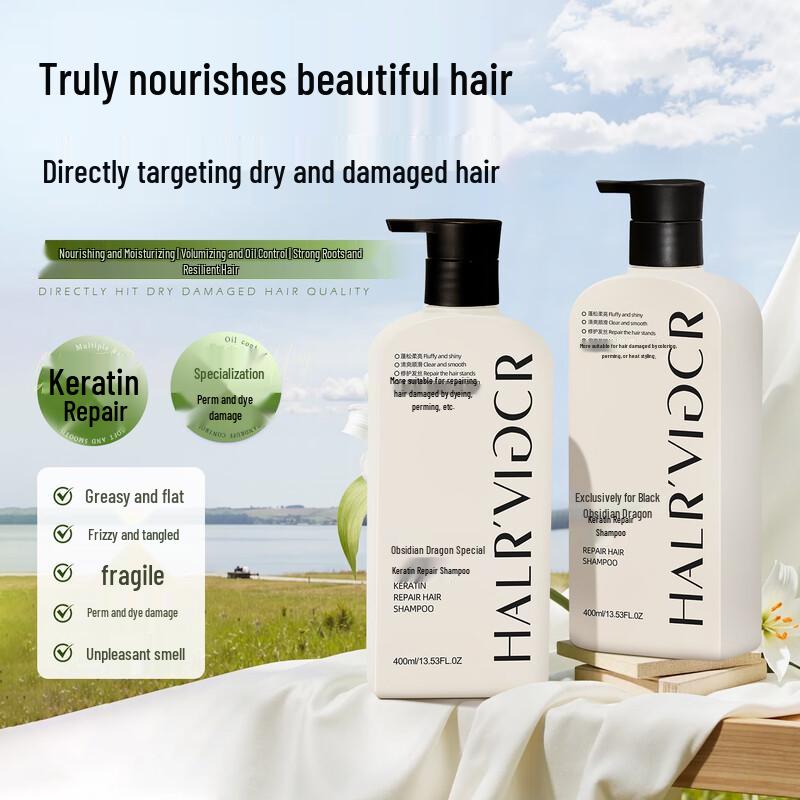 Black Obsidian Peptide Keratin Repair Shampoo