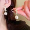 1 Paire Boucles d'Oreilles Perles Style Linéaire Chic Aiguille Argentée Élégant Tempérament Nœud Perle Bijoux Clous Pendantes Boucles d'Oreilles Perles