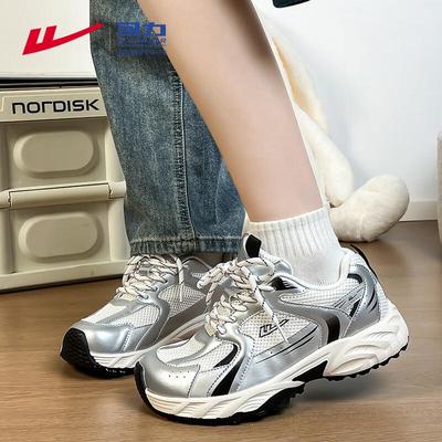 Damenschuhe – Sportschuhe