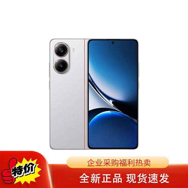 

Смартфон Xiaomi Redmi Turbo 4 (версія CN) 12GB+256GB