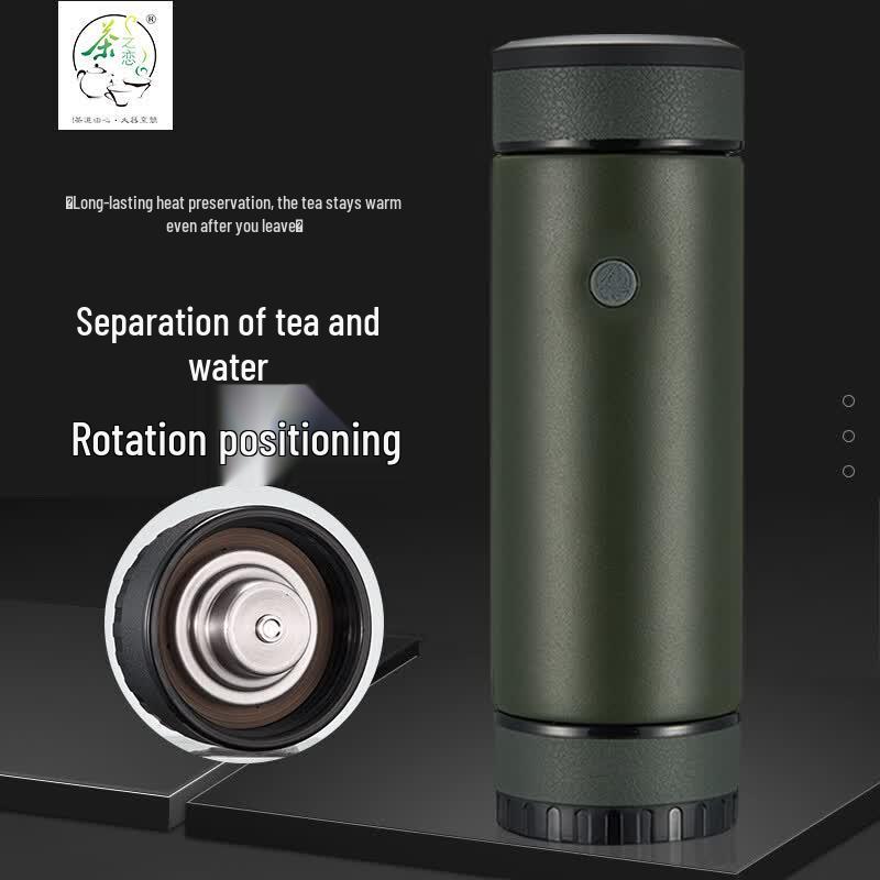 Portable Insulated Tea Infuser Bottle