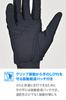 Guanti Daytona Motorcycle Inner Cool Inner Taglia 60831, Estivi, Asciugatura Rapida, Freschi al Tatto, Assorbono le Vibrazioni, Elasticizzati, Senza Cuciture, Asciugatura Rapida