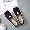 Ladies Casual Comfort Ripped Slip On Lazy Shoes Female Womens Flat Slip On Canvas Summer Strap Loafers Straw Espadrilles2025