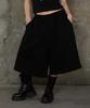 Hilukaakaibeu Hiruka Signature Cp Terry Wide Bermuda Shorts