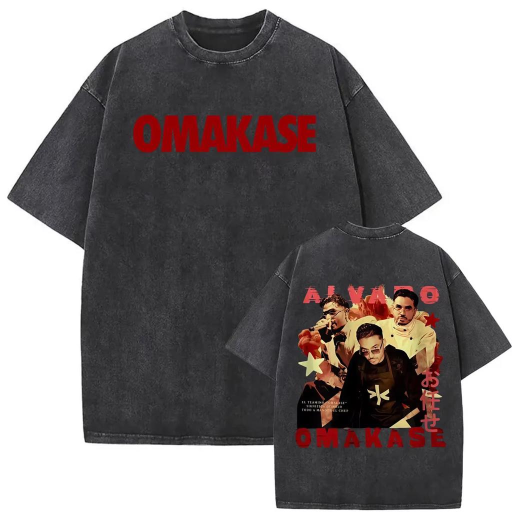 Omakase Album Alvaro Diaz Tour 2026 Vintage Washed T-shirt Men Women Harajuku Hip Hop Punk T Shirt Breathable Material No Stuffiness In Hot Summer