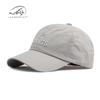 Hat Men's Outdoor Sunscreen Sun Hat Classic Three-dimensional Embroidery Quick-drying Hat Casual Versatile Breathable Baseball Hat Women