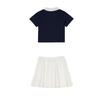 Zestaw spódnic New Balance dla dzieci SS26 2 sztuki ND2SG6S092-NV