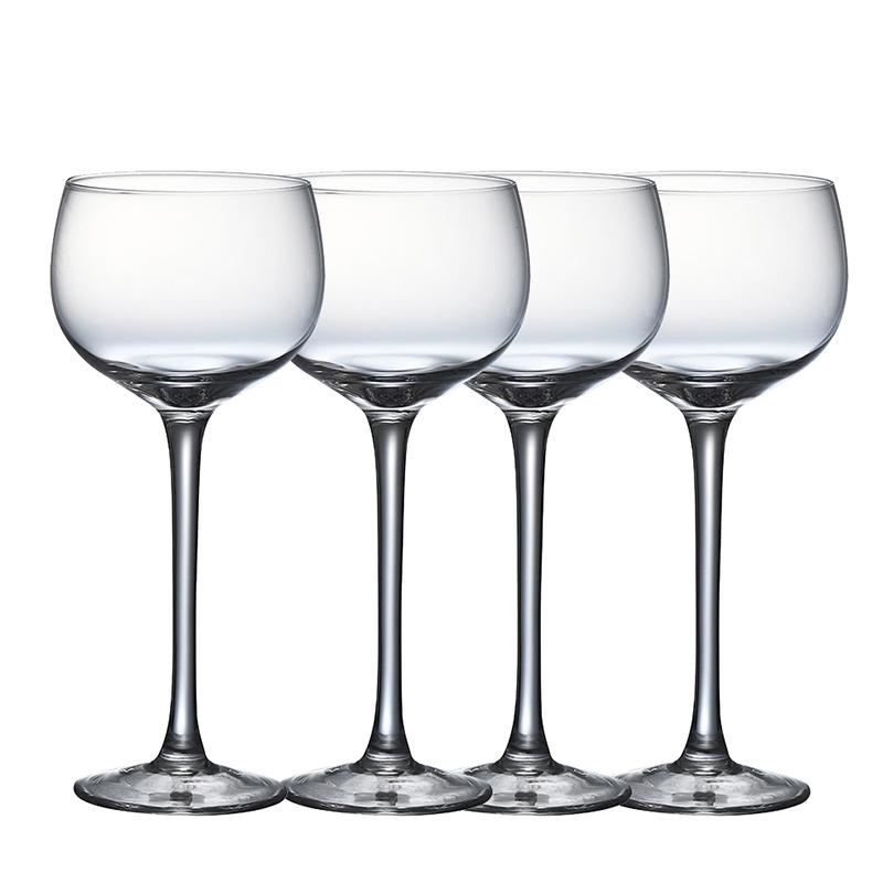 

4PCS 150ml Coupe Glasses Cocktail Martini Glass Set Of 4 170ml