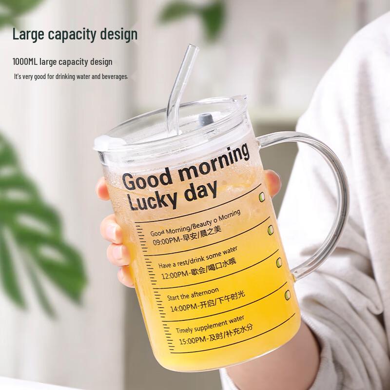 Baijie High Borosilicate Glass Mug