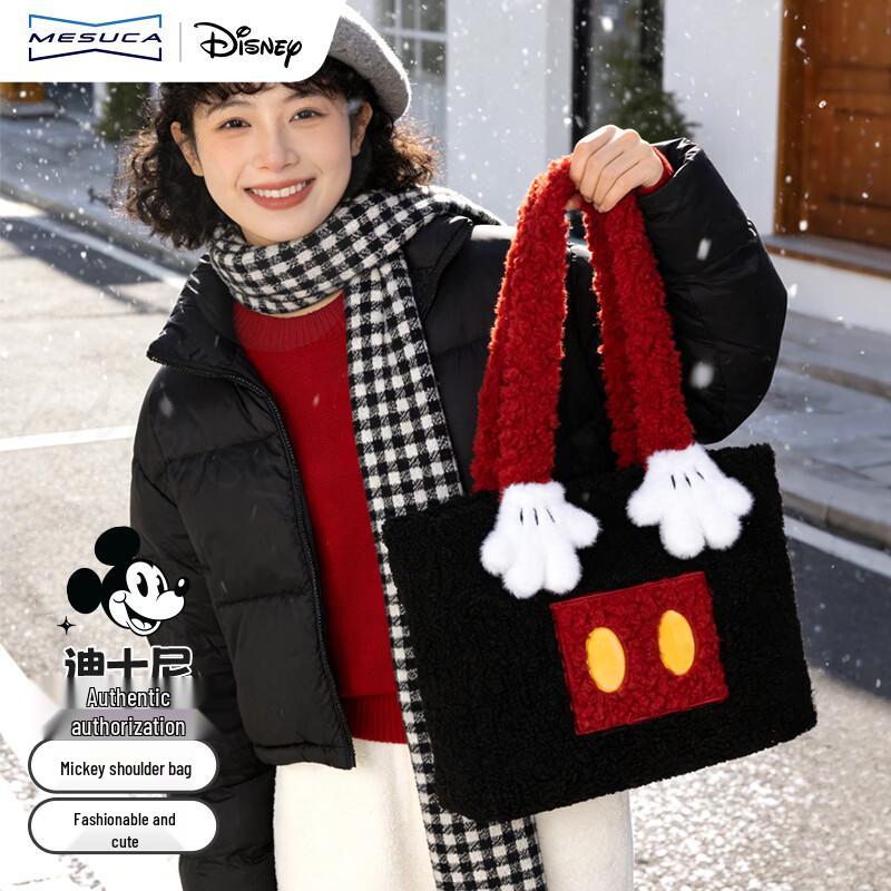 Disney Mickey Large Plush Shoulder Bag
