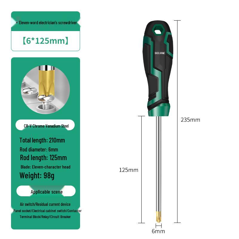 11-Piece Industrial Grade Magnetic Electrician Screwdriver Set - S2 Phillips & Slotted