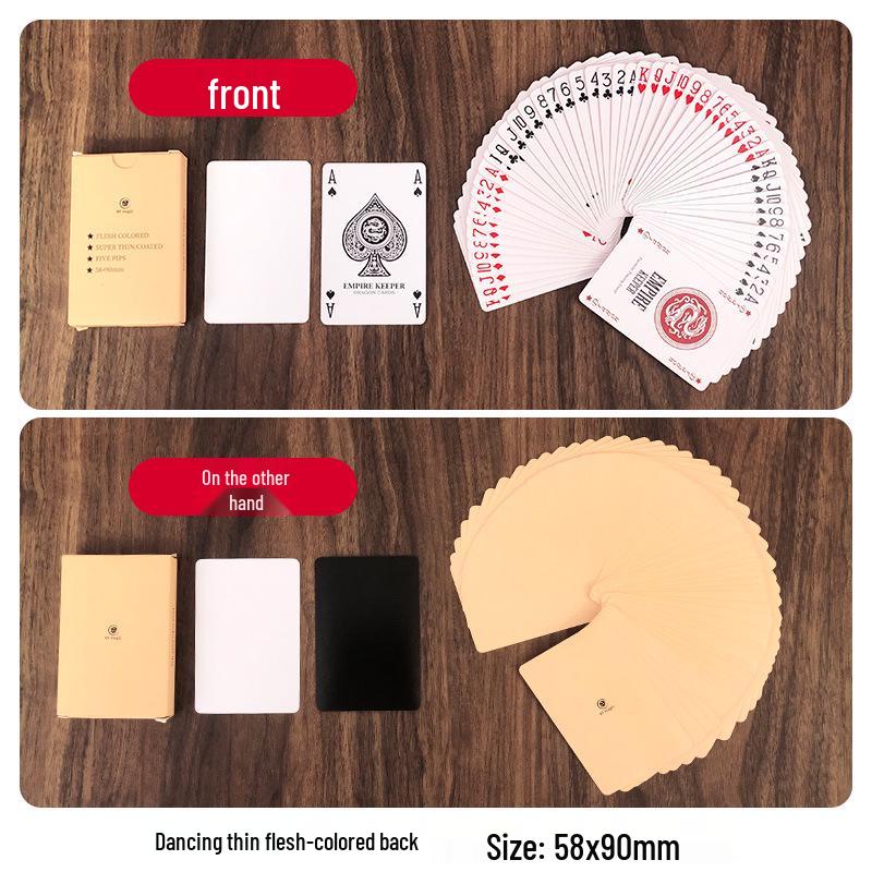 Ultra-Thin Flesh-Colored Playing Cards for Magic Tricks - Long Style, Four-Color Diamond Design