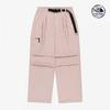 The North Face White Label Parachute Pants Pale Peach Np6ns01l