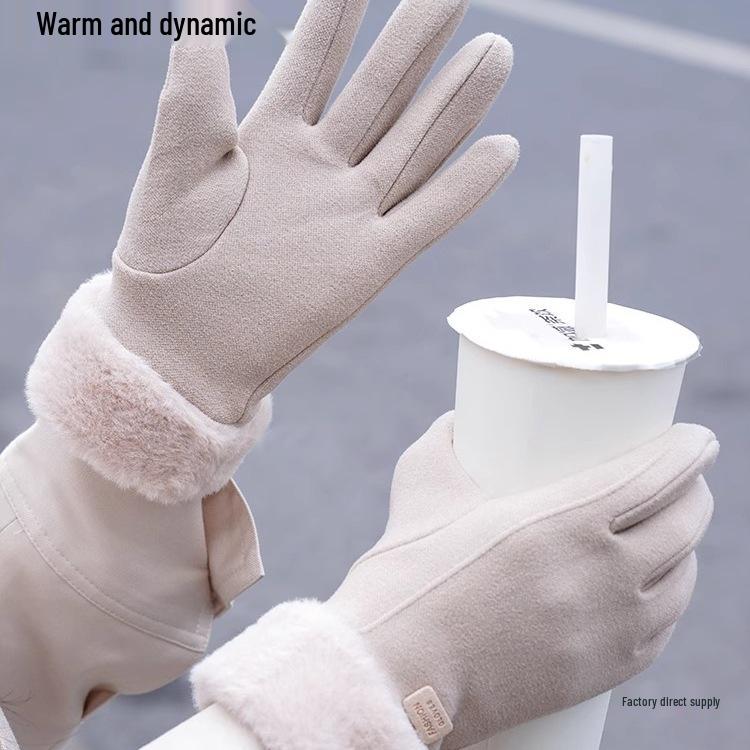 Women's Winter Suede Gloves: Velvet Lined, Thick, Warm, Cute, Windproof, Touch Screen, Cycling/Riding.