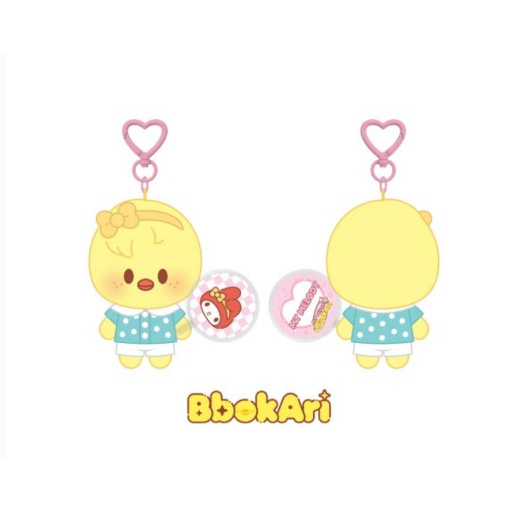 Stray Kids 10CM PLUSH MINI PICKET Ver. - SKZOO X SANRIO CHARACTERS