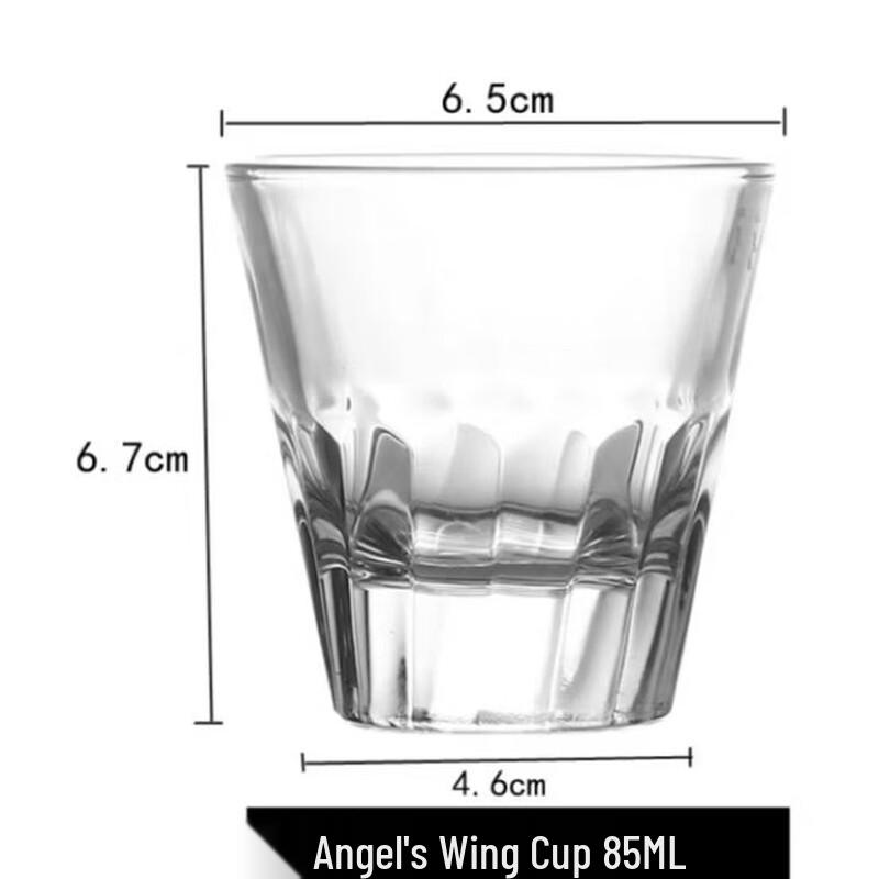 

Shangqi Angel s Wing 85ML Octagonal Beer Glasses (Set of 2)