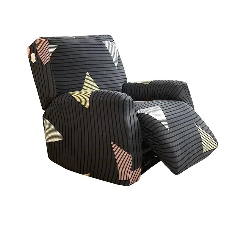 

1/2/3 Seater Split Stretch Recliner Sofa Cover Flowers Pints Relax Chair Covers for Living Room Armchair Protector Case