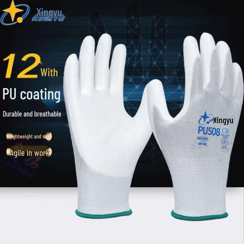 XINGYU 13-Gauge Polyester PU Coated Work Gloves S